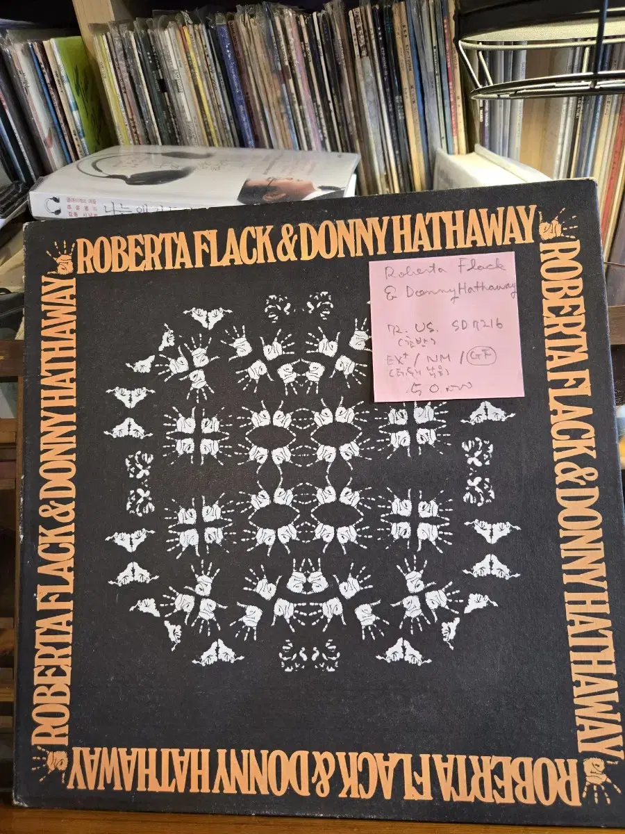 Roberta Flack & Donny Hathaway.72.US.초반.